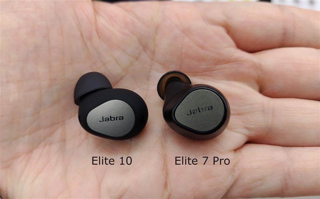 強力で圧迫感を伴わないANC、軽いが外れそうにない装着感』 Jabra