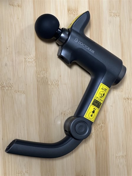 ドリームファクトリー DOCTORAIR エクサガン ハンディPRO REG-07 WH
