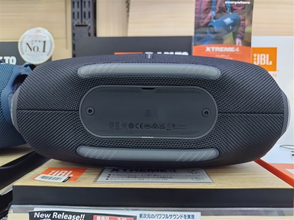 JBL XTREME 4 [ブラック] 価格比較 - 価格.com