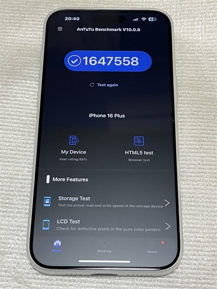 Apple iPhone 16 Plus 128GB SIMフリー [ブラック] 価格比較 - 価格.com