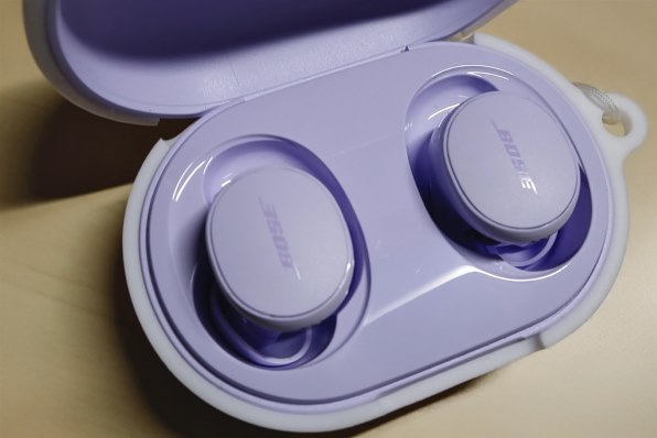 Bose QuietComfort Earbuds 第2世代 [Chilled Lilac] 価格比較 - 価格.com