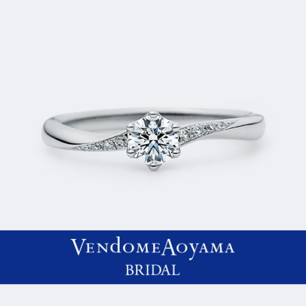 AEPR8225】 [婚約指輪] ヴァンドーム青山(VENDOME AOYAMA) | Ringraph