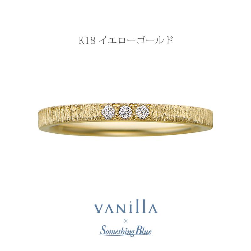 Lilas -リラ-】 カスタムオーダーリング [結婚指輪] VANillA(ヴァニラ