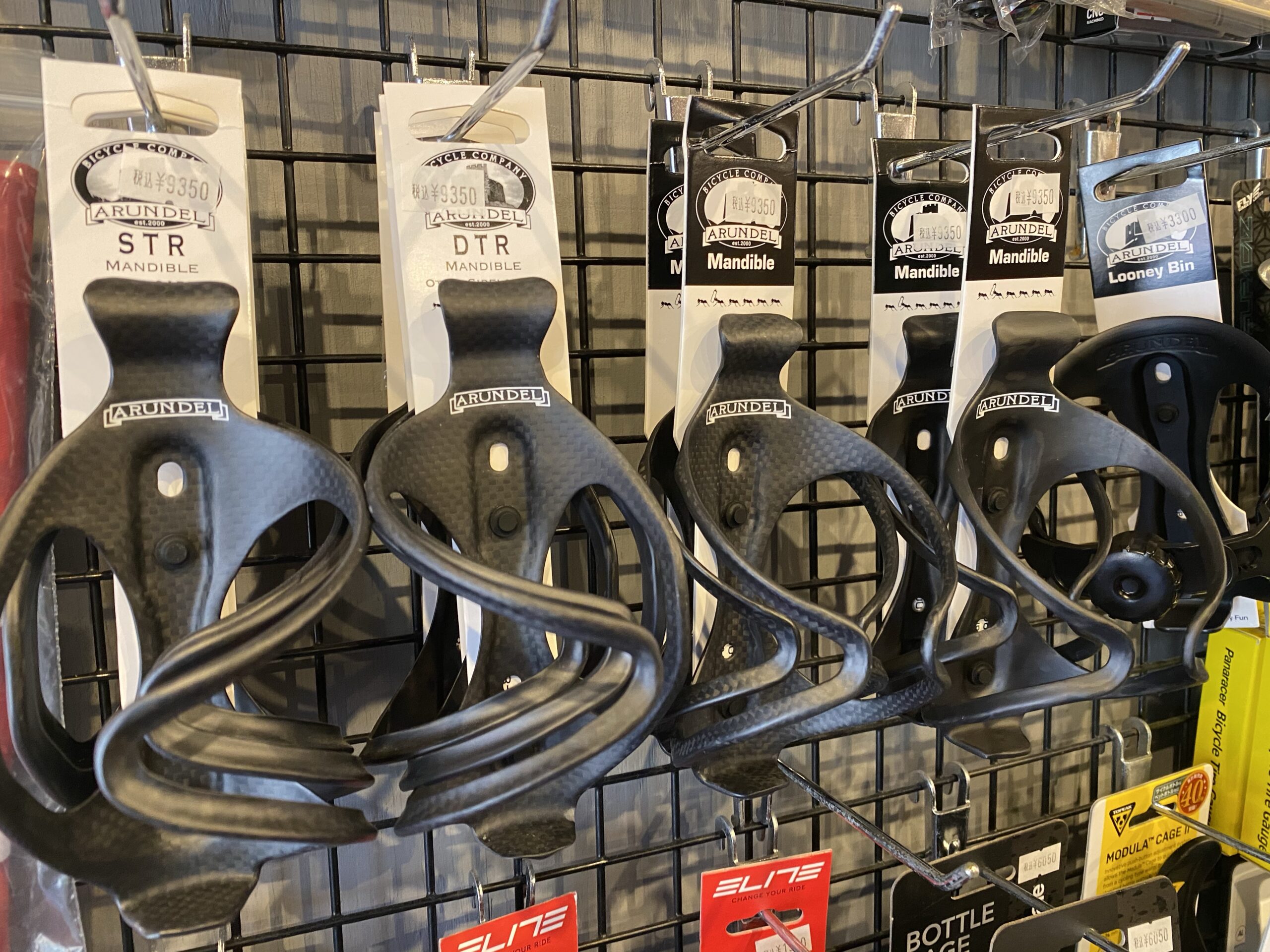 アランデルのボトルケージ再入荷 | BICYCLE STUDIO R-FACTORY