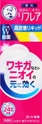 楽天市場】佐藤製薬 テノール液 30ml | 価格比較 - 商品価格ナビ
