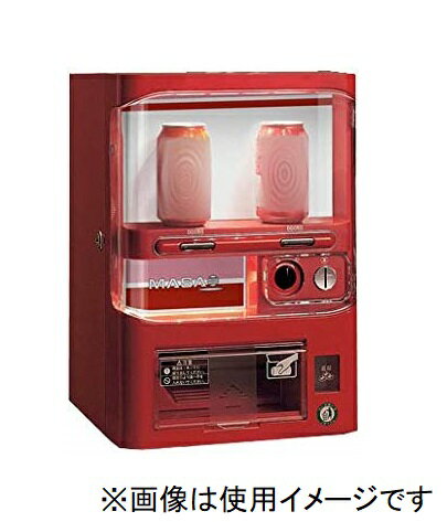 楽天市場】アピックスインターナショナル AP 自販機型保冷庫 AVM-400