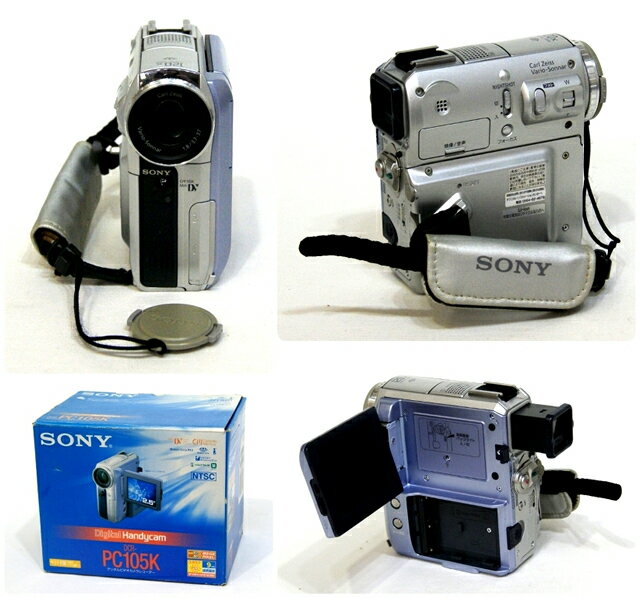 楽天市場】ソニーグループ SONY デジタルビデオカメラ DCR-PC110