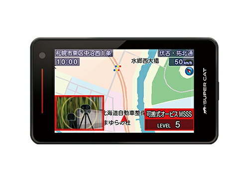 楽天市場】ユピテル ユピテル SUPER CAT レーザー&レーダー探知機