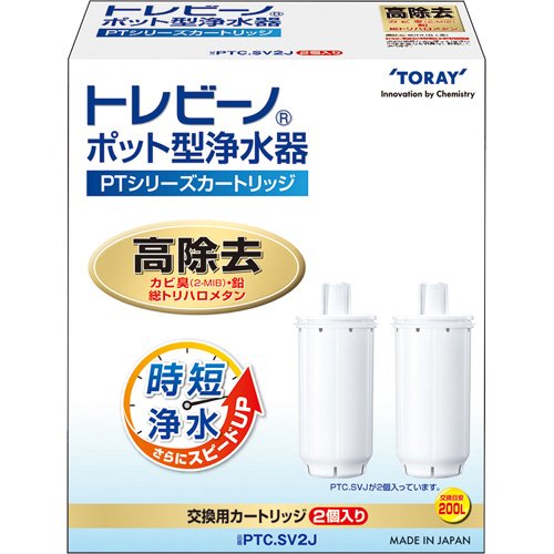 楽天市場】トクラス TOCLAS 浄水器交換用カートリッジ JCSP1 | 価格