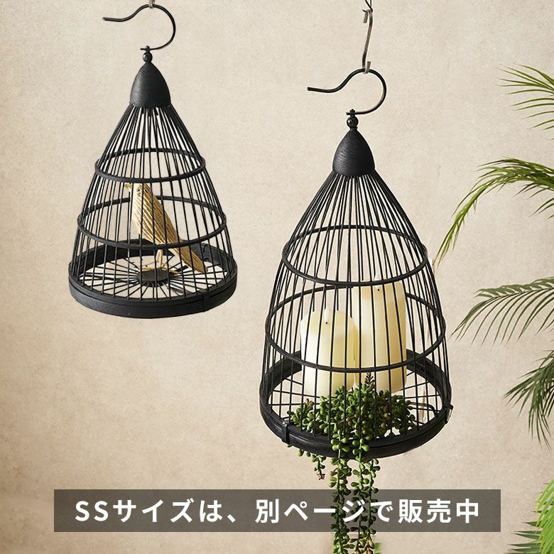 鳥かご 竹 バンブー 黒 ブラック Mサイズ フック 吊り下げ つりさげ
