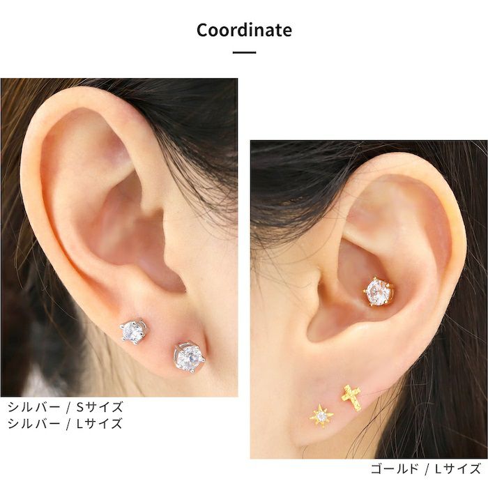 14G 16G ジュエルキャッチ ラブレットスタッド カスタマイズセット