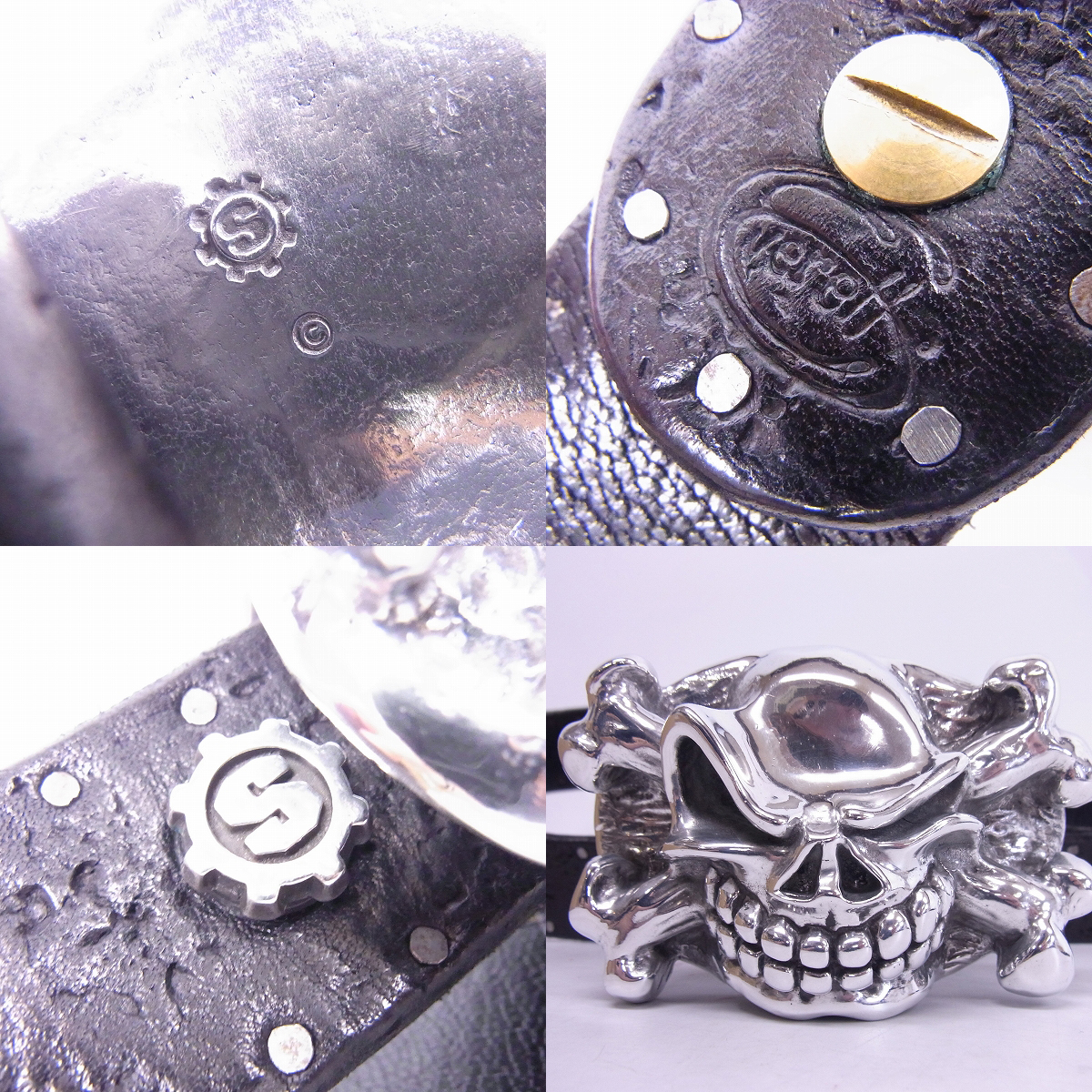 ギャラ付】STARLINGEAR/スターリンギア アルミバックルスリックスター