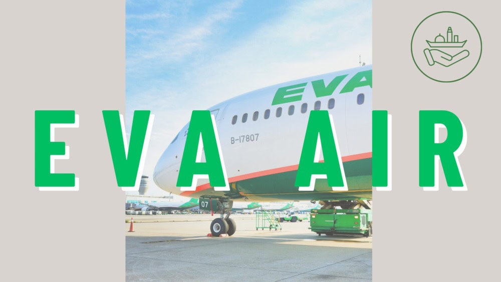 エバー航空ビジネスクラスで貰えるパジャマが可愛すぎた！アメニティは