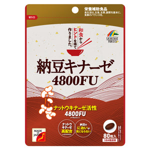 納豆キナーゼ 4800FU – UNIMAT RIKEN CORP