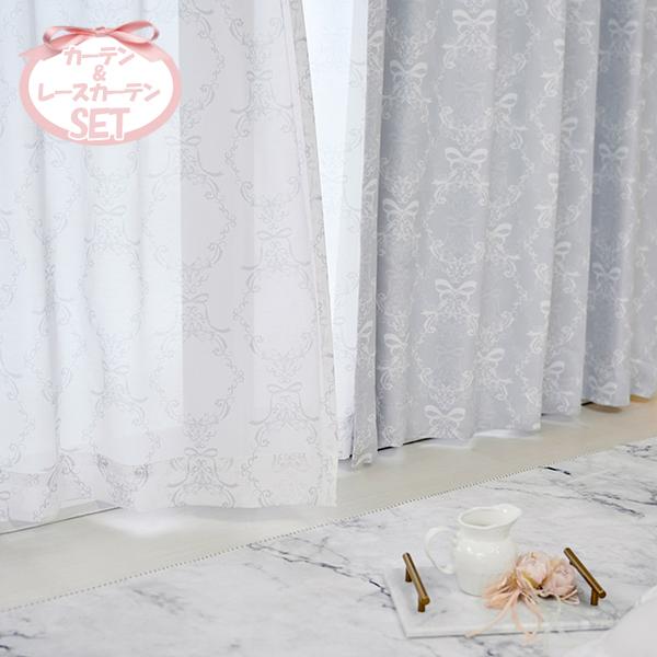 今ならポイント10倍 ♪～3/16 AM10:00まで】オーナメントリボン遮光