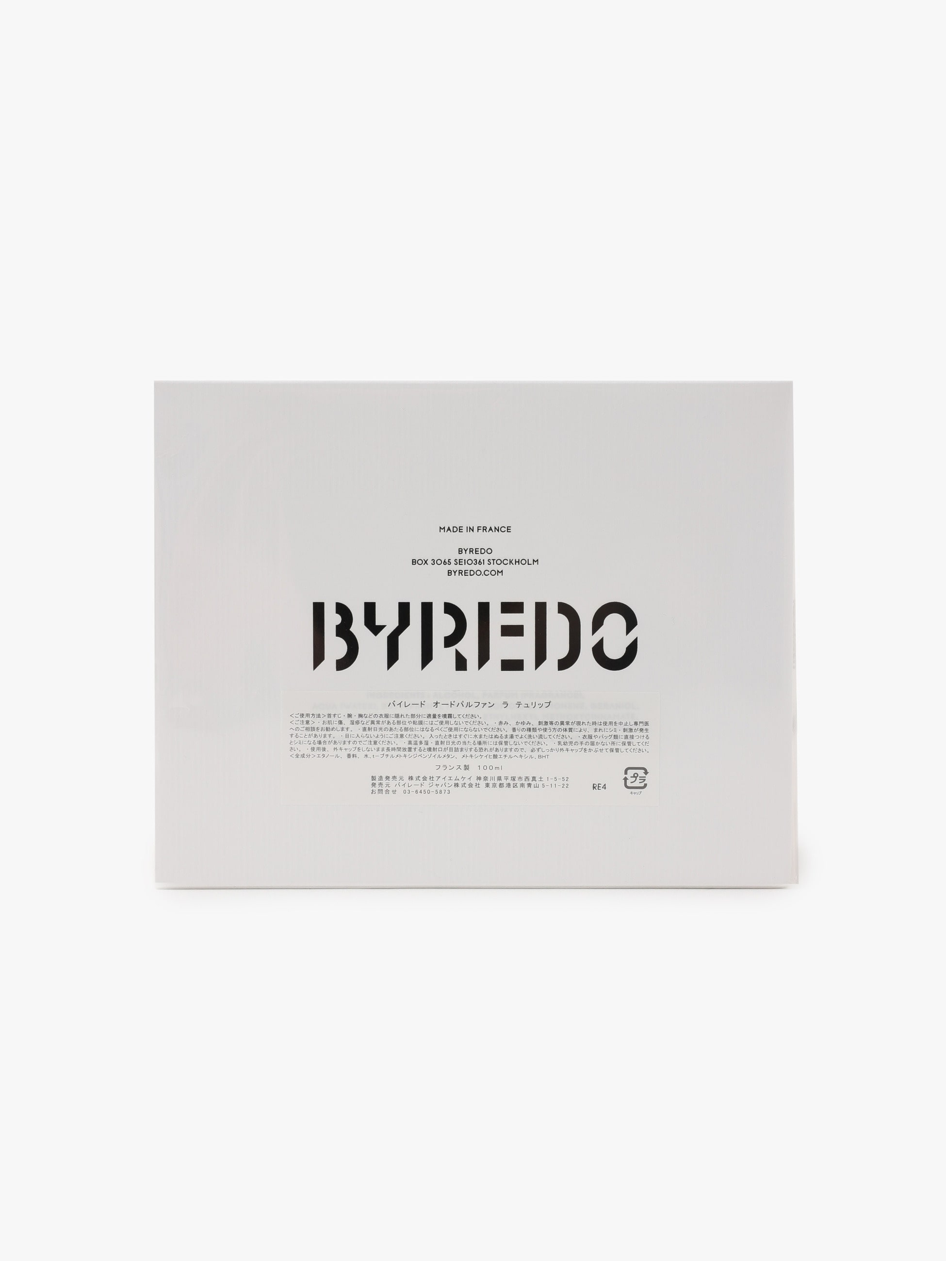 ラ チューリップ 100ml｜BYREDO(バイレード)｜Ron Herman