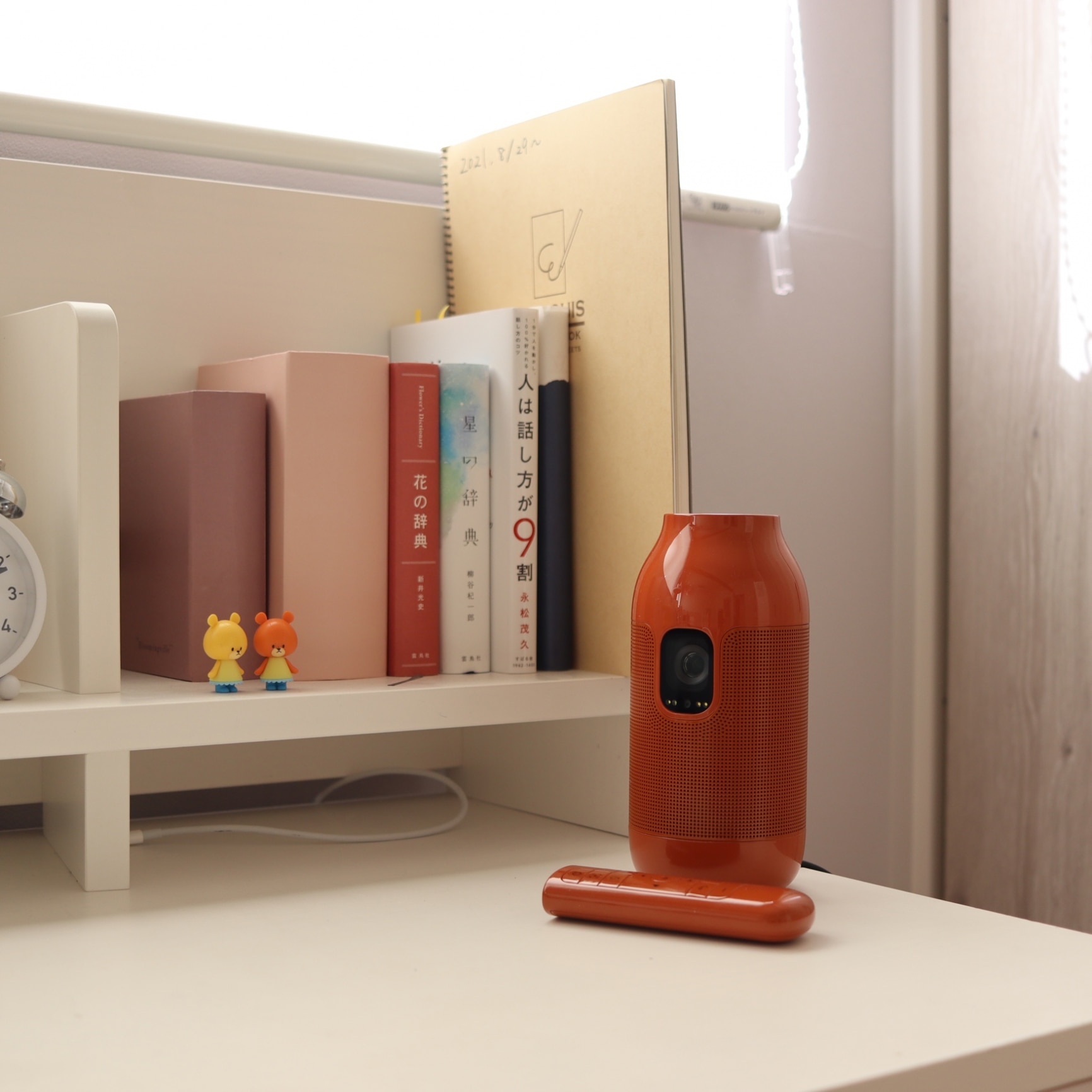 Aladdin Vase アラジン ベース スマートライト型プロジェクター 置き型