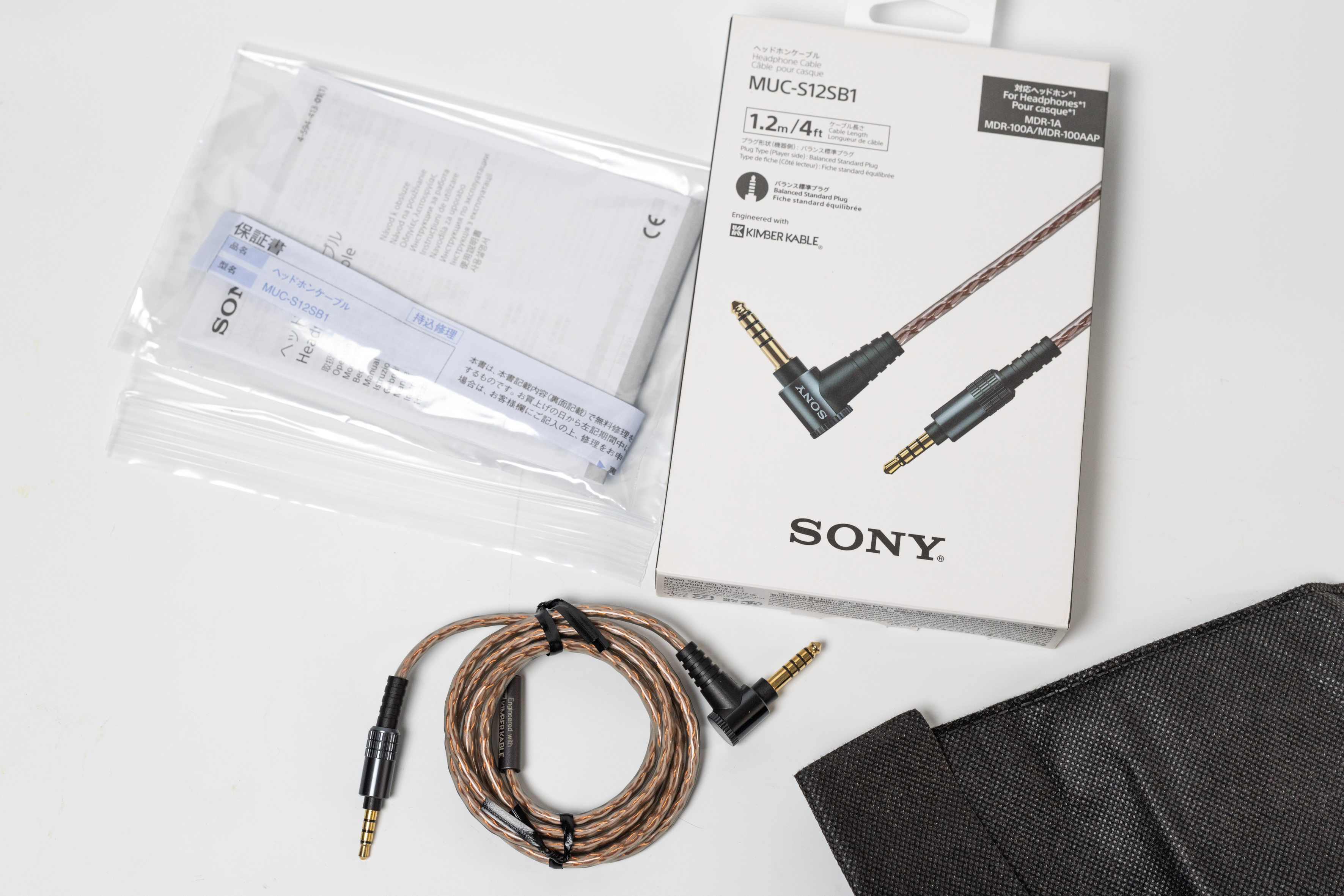 FS: Sony MUC-S12SB1 Kimber Cable 4.4mm balanced for MDR-1A