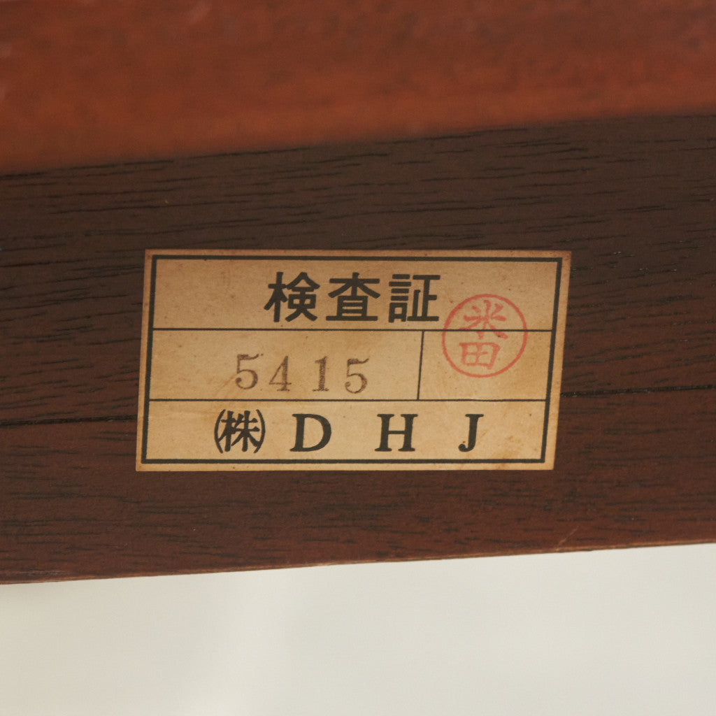 ダイニングテーブル｜ドレクセル・ヘリテイジ DREXEL HERITAGE – rocca