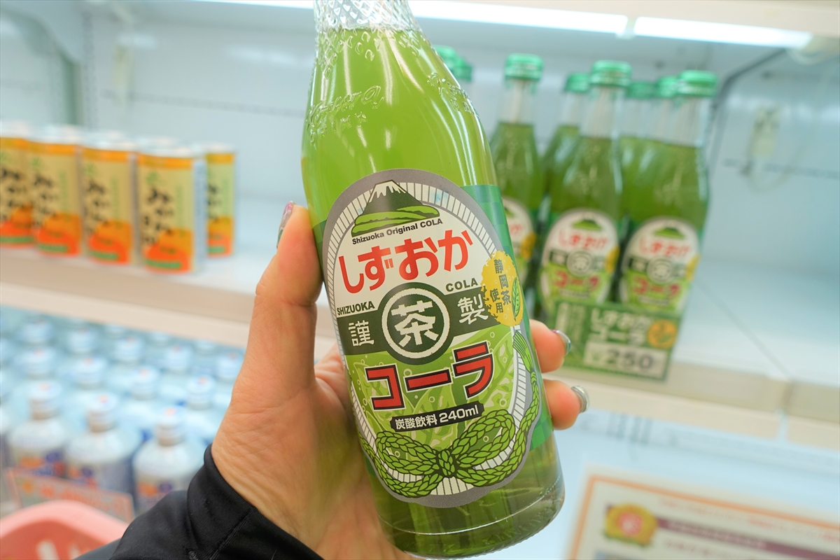 静岡土産『しずおか茶コーラ』を飲んでみた → ある意味裏切られたけど