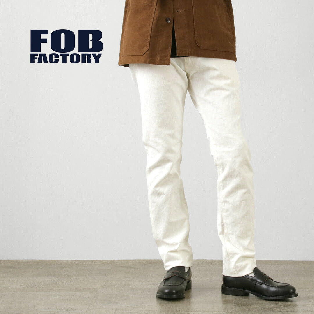 30％OFF】FOB FACTORY（FOBファクトリー） F1153 ホワイトデニム 60