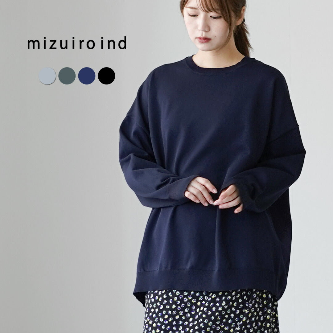 24AW✨極美品✨ナゴンスタンス big pocket pullover 紺 M big pocket