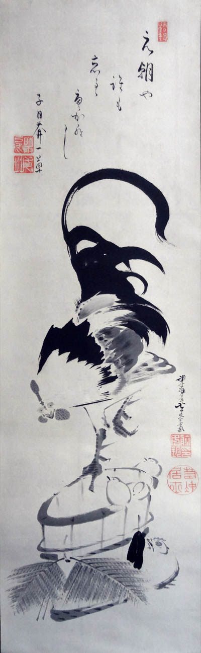 伊藤若冲「鶏図」(江戸時代中期）