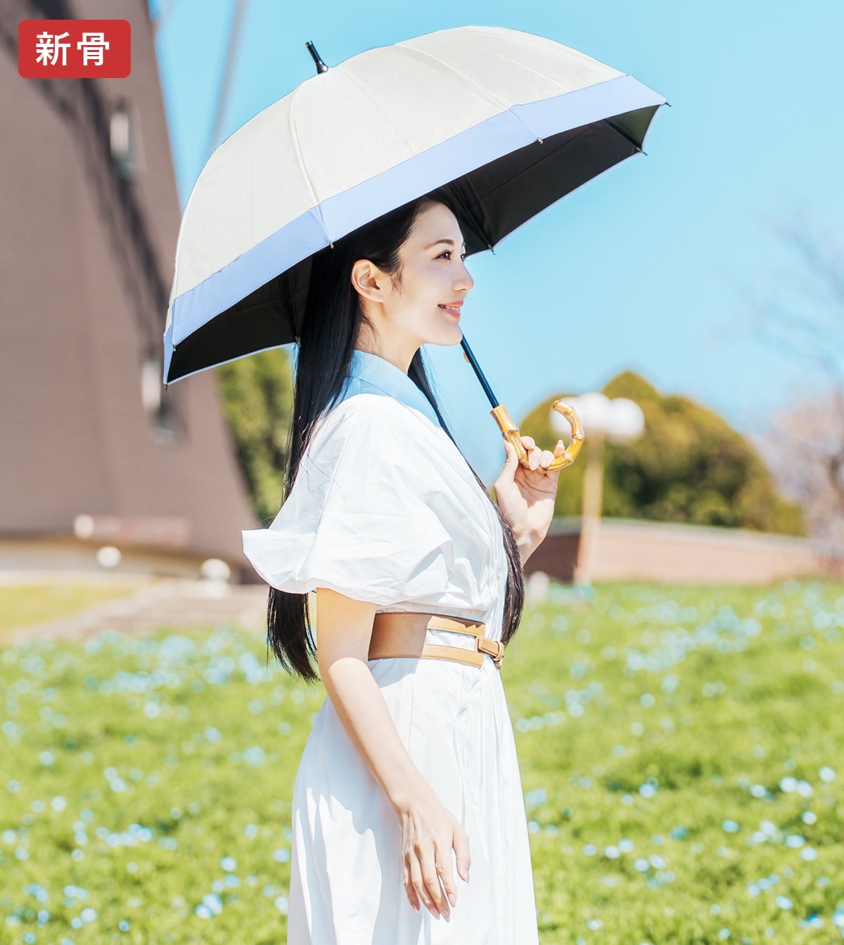 ショート コンビ | 芦屋ロサブラン