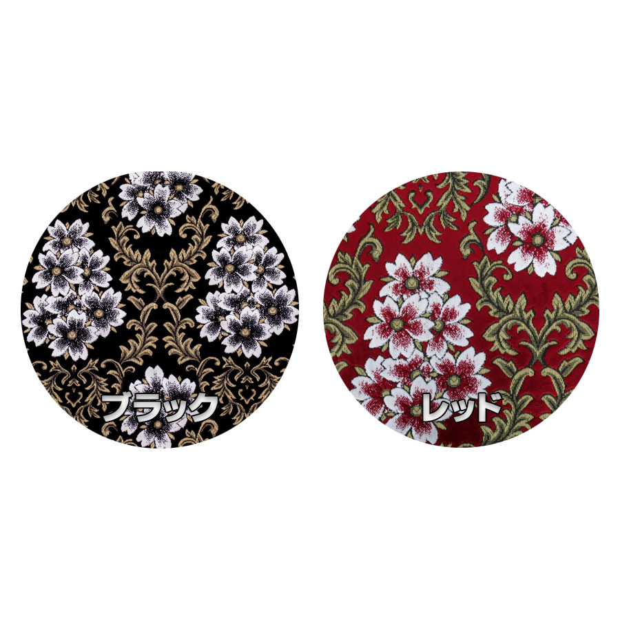 金華山 三角型サイドカーテン みやび桜 Mサイズ / トラック用品貨物堂
