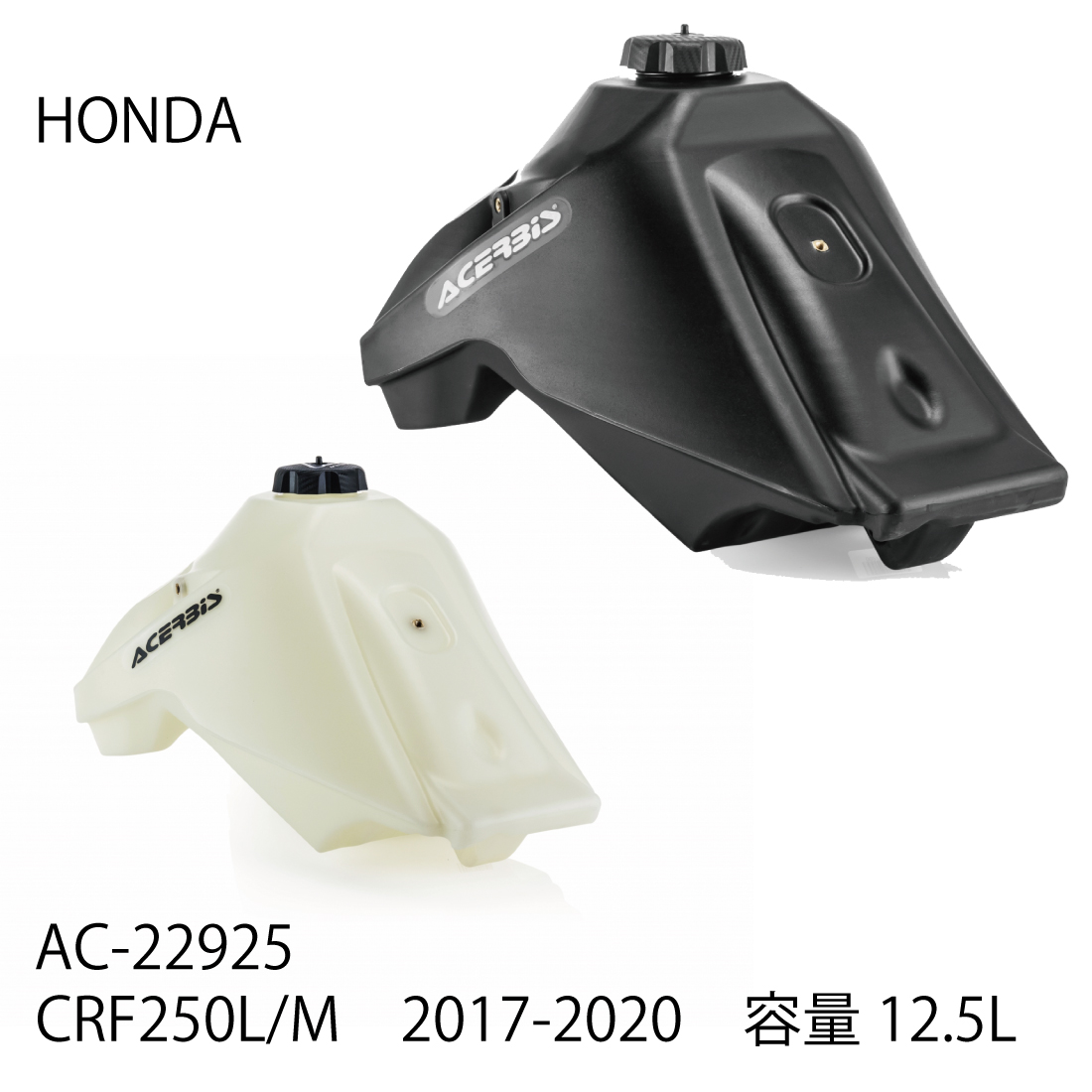 HONDA エイプビッグタンク リアカウルセット スペンサーカラー タンク バイク エイプ」の人気商品一覧 | 安い商品を通販サイトから