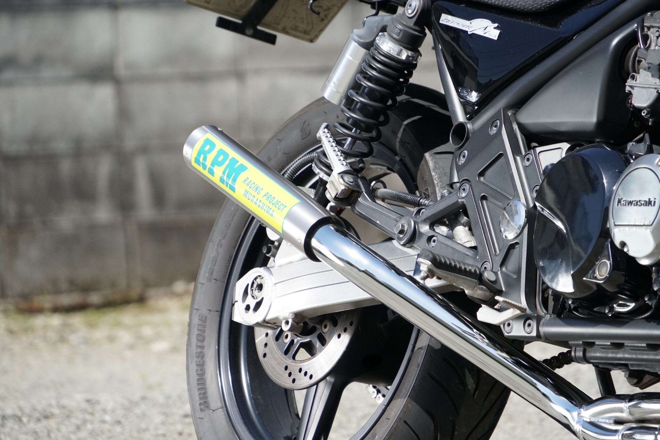 RPM-67Racing ZEPHYR400x【'96-'00】 | 製品情報 | バイク用マフラー