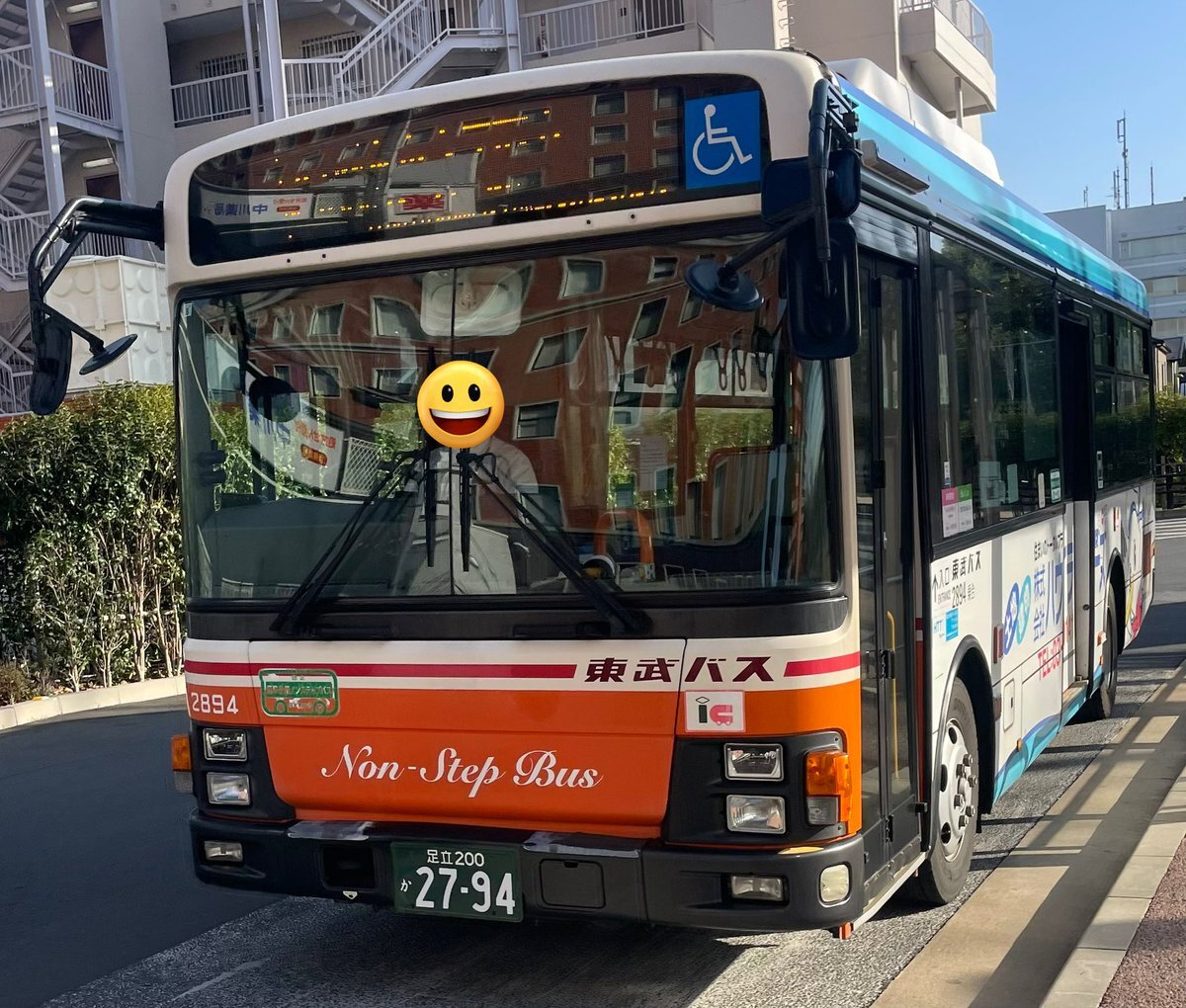 東武バス 足立」のYahoo!リアルタイム検索 - X（旧Twitter）を