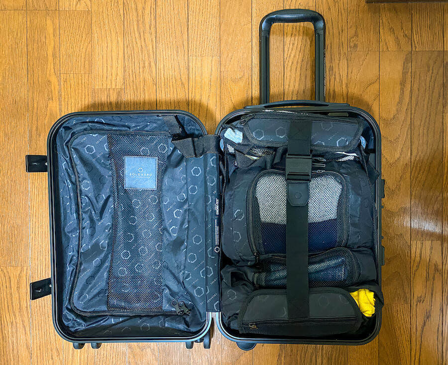 世界一簡単にパッキングできるおすすめスーツケース「ソルガード」の