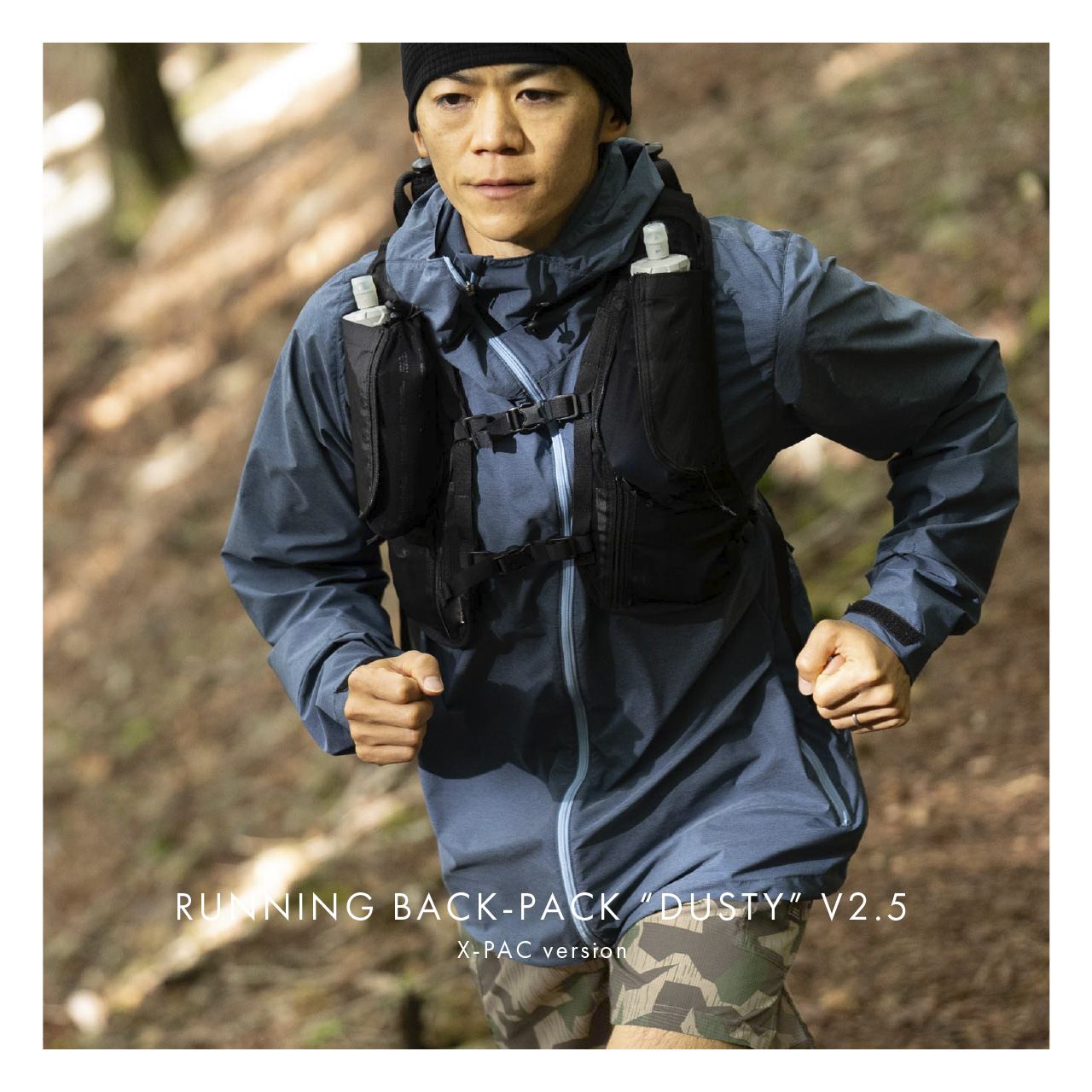 Runners Pulse