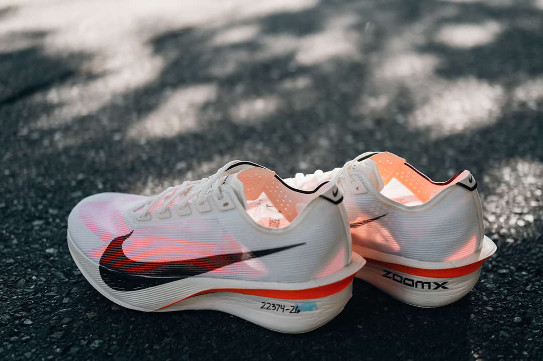 Runners Pulse