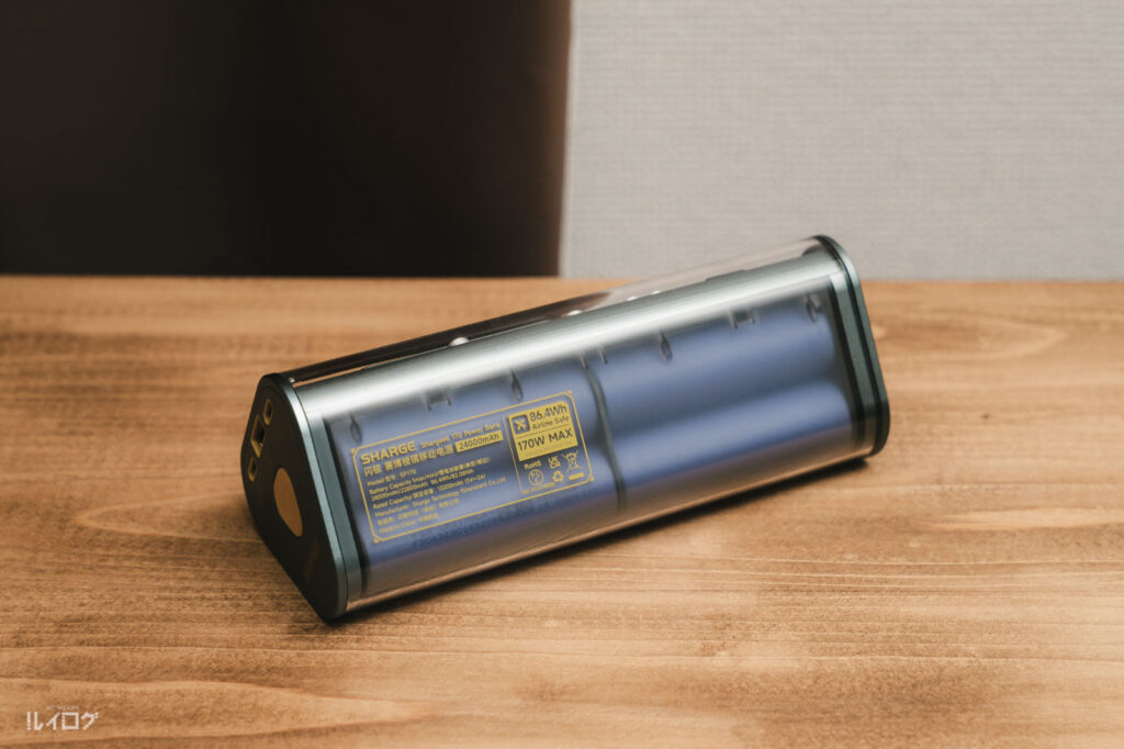 SHARGE Shargeek 170 モバイルバッテリー レビュー。スケルトン