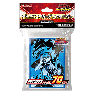 スリーブ】おすすめカードプロテクターまとめ – 遊戯王ラッシュ