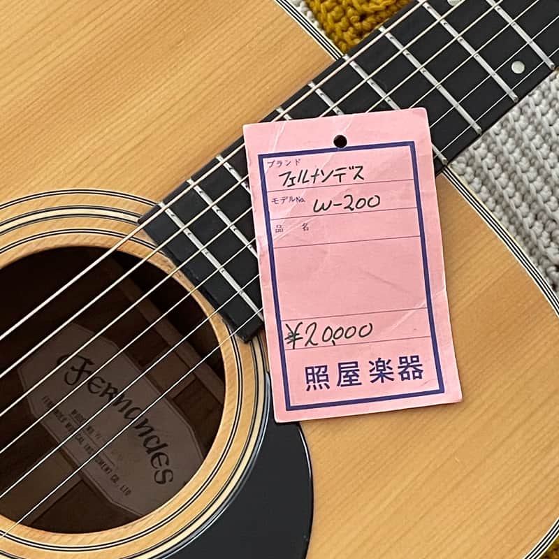 Fernandes W-200 - 1970's Made in Japan 🇯🇵! - Original Hang Tags