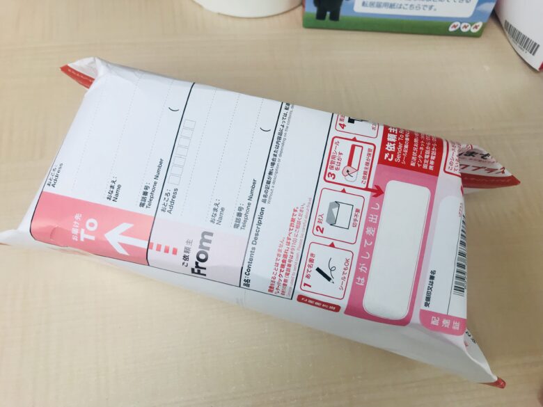 実用例】送るモノによって形を変える！レターパックプラスを箱形にして