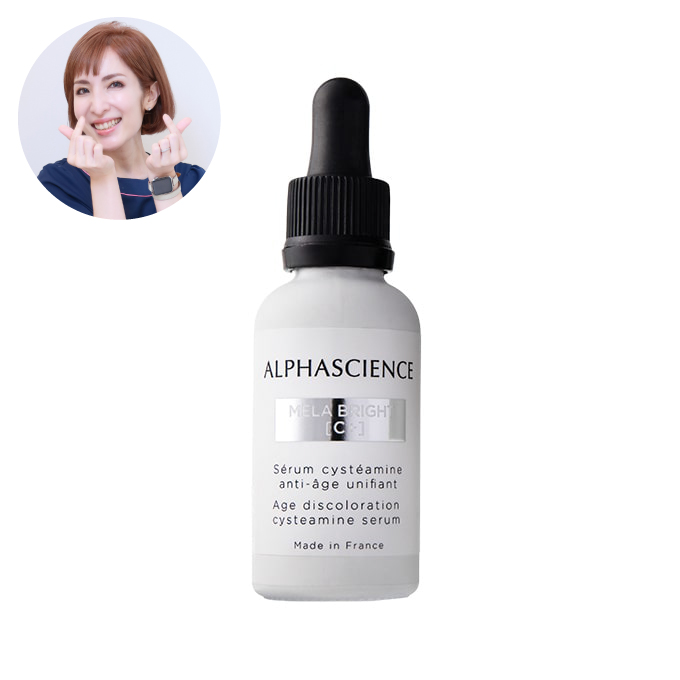 ダイヴ（Dive）サインズセラム 20g [医薬部外品] ｜公式通販