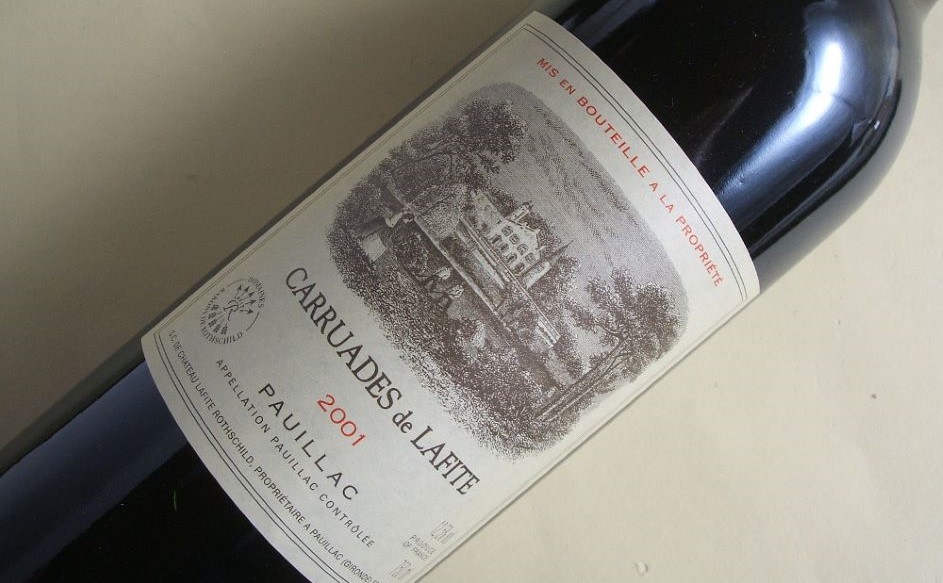 カリュアド・ド・ラフィット（Carruades de Lafite） - RY'S cafe bar