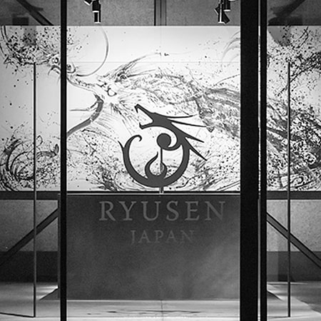 tria | 製品紹介 | 龍泉刃物 - RYUSEN HAMONO JAPAN