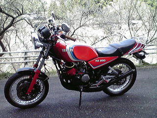 RZ250 ショート管 クロス 赤 RZ250 ショート管 クロス 赤