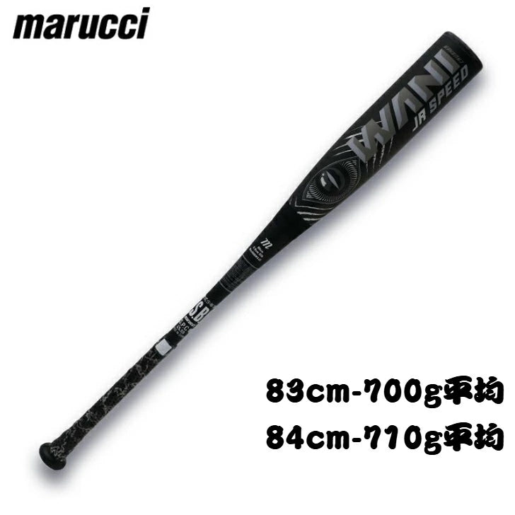 marucci 一般軟式 ワニクラッシャー スピード ブラック 黒ワニ バット
