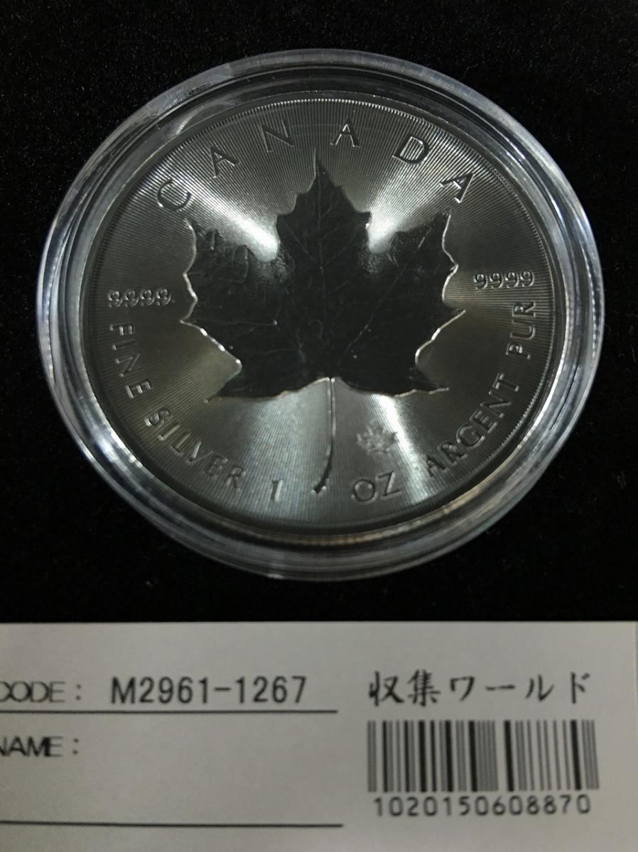 カナダ銀貨 エリザベスⅡ女王 5ドル/2021年銘 1oz純銀9999 未使用