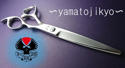 和路鋏-yamatojikyo-伝説の最強シザー/ベース・ブラント | 理美容