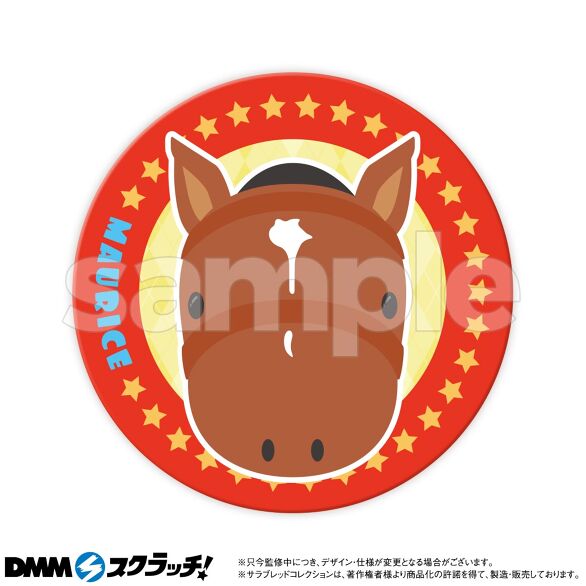 サラブレッドコレクション スクラッチ第九弾 - DMMスクラッチ