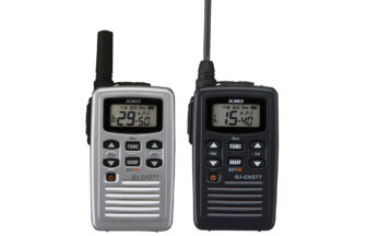 アルインコ 特定小電力無線 DJ-CH271 | トランシーバー・業務用無線機