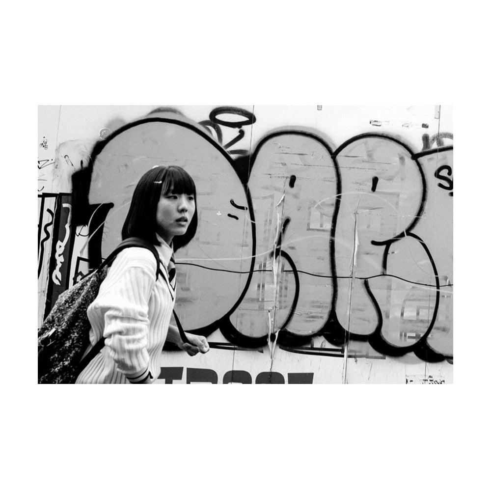 Tokyo Graffiti (Lord K2) • Sancho's Dirty Laundry