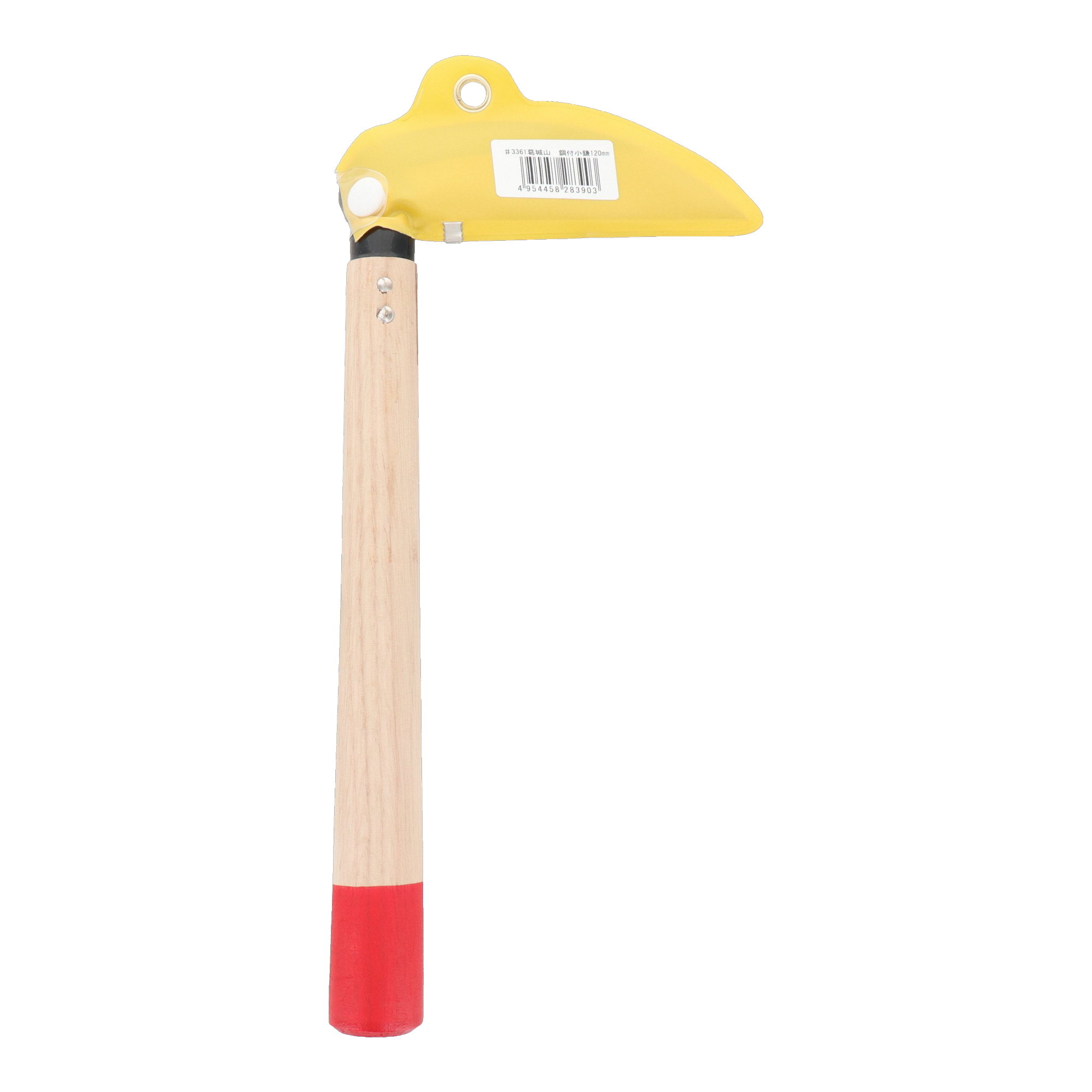 3361 鎌（カマ） 特殊鎌 鋼付小鎌｜株式会社 三共コーポレーション